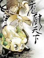 中国诗词大会文化/益智海报